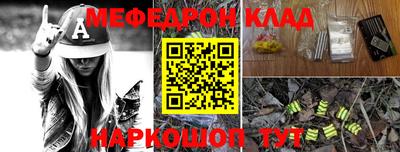 jwh Гагарин