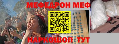 дурь Гатчина