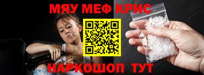 дурь Гатчина