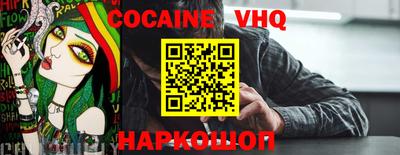 a pvp Гай