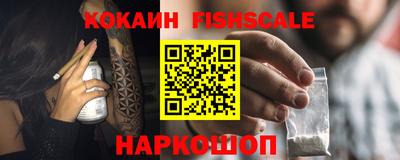 дурь Гатчина