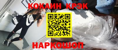не бодяженный Гусев