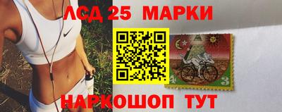 дурь Гатчина