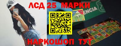 a pvp Гай