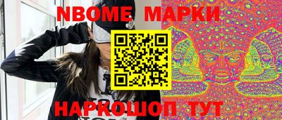 дурь Гатчина