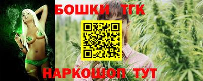 дурь Гатчина