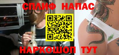 a pvp Гай