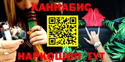 дурь Гатчина