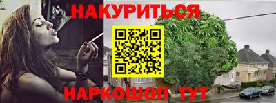 дурь Гатчина