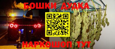 дурь Гатчина