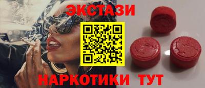 jwh Гагарин