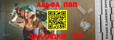 дурь Гатчина