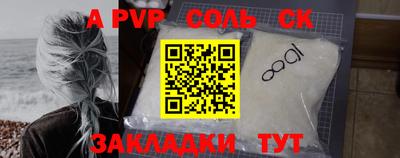дурь Гатчина
