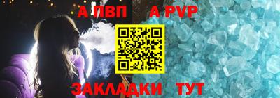 jwh Гагарин
