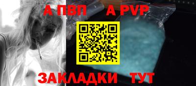 кокс Гусиноозёрск