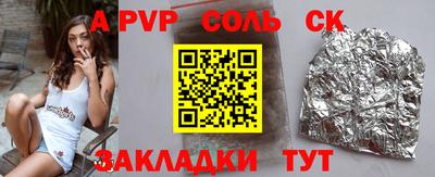 дурь Гатчина