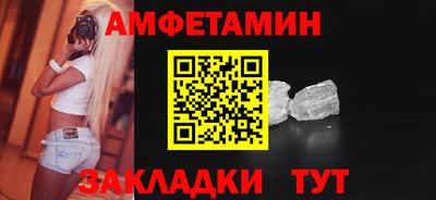 дурь Гатчина