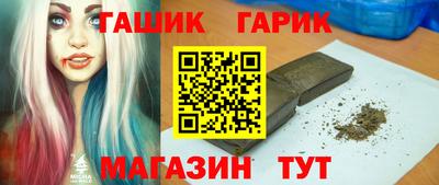 дурь Гатчина