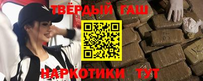 a pvp Гай