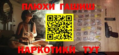 jwh Гагарин