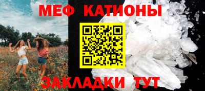 дурь Гатчина