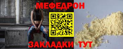 a pvp Гай