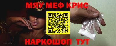 дурь Гатчина