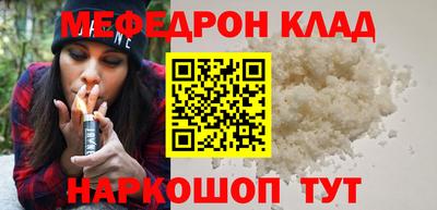 a pvp Гай